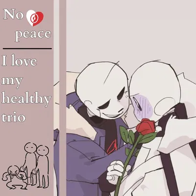 Cross sans x killer sans x you