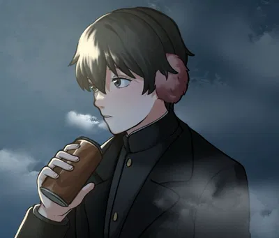 Taro Yamada
