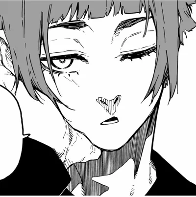 Sae Itoshi