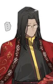 Wu Branch Heishou, Wei