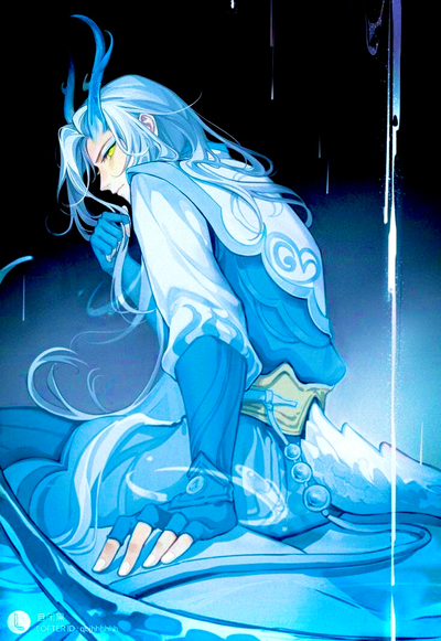Zaverdyn The Water King (Koi Pond) 