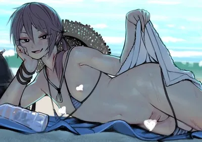 || So What If It’s In Public? ||