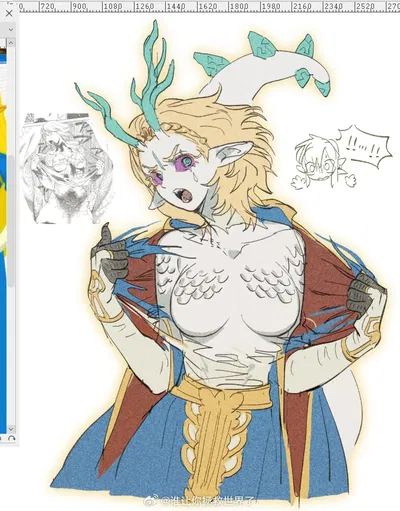 ~Zelda [Your Sad Dragon Girlfriend]~