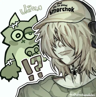 Derek Shitaol // Super chats?! In this economy?!