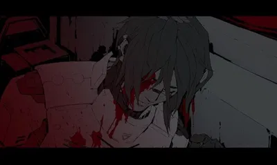 MEMORY ENDING?
