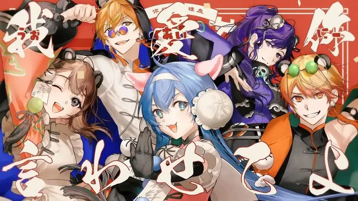 Pegasus-Man Red  [Ft. The Whole Cast(Miku Excluded)]