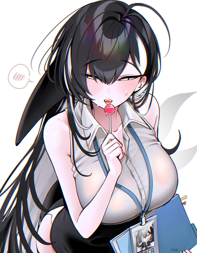 Haze~/~Your Affectionate Co-worker
