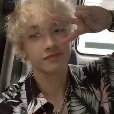 Bang Chan
