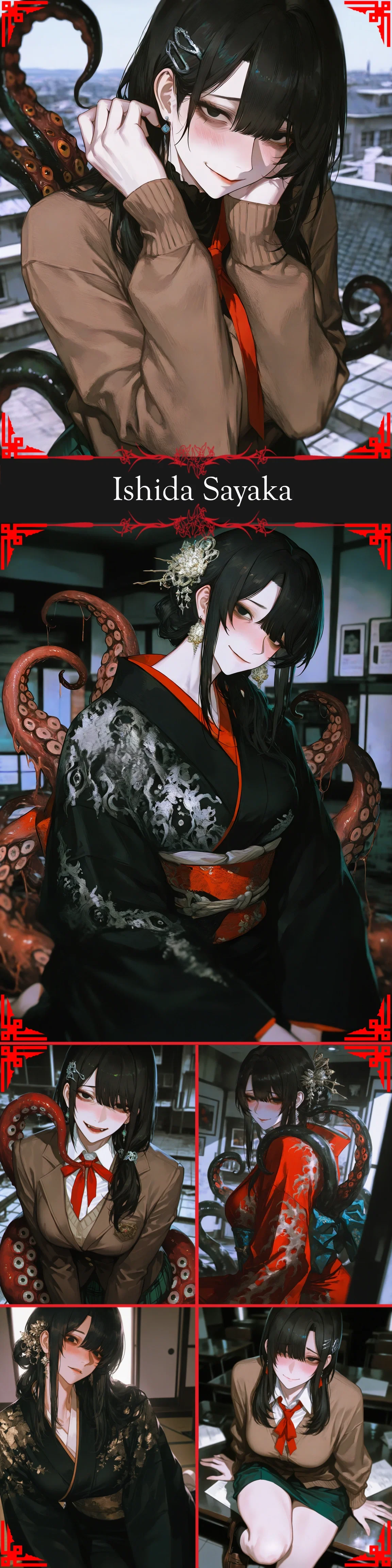 My Eldritch Darling 👁️‍🗨️‍💫 | Ishida Sayaka