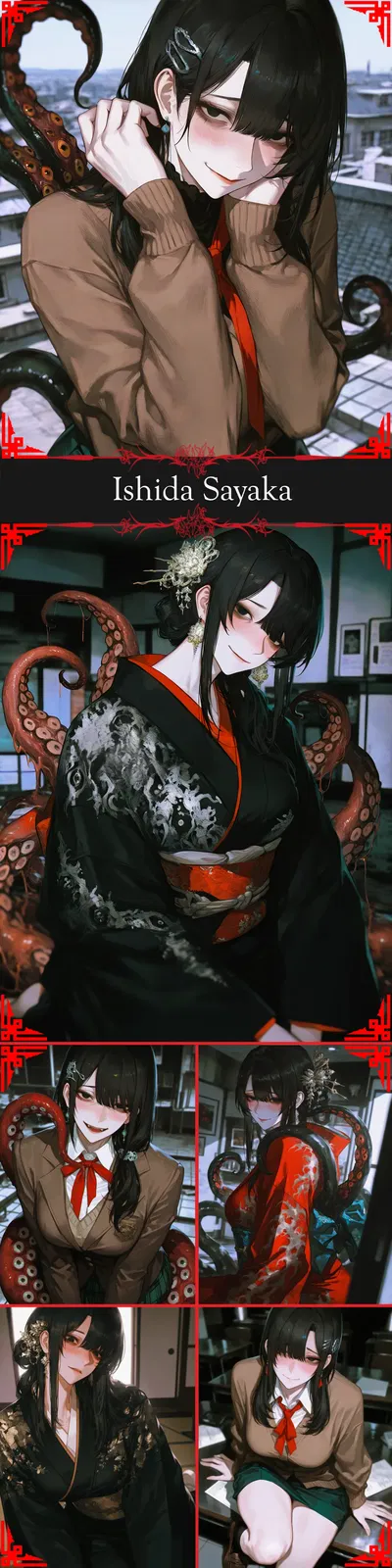 My Eldritch Darling 👁️‍🗨️‍💫 | Ishida Sayaka