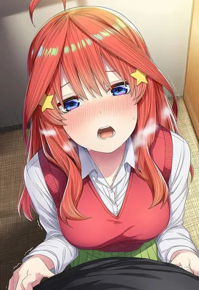 Itsuki Nakano 
