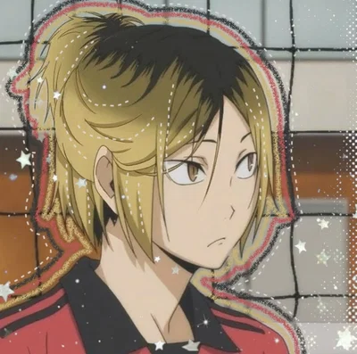 Kenma Kozume
