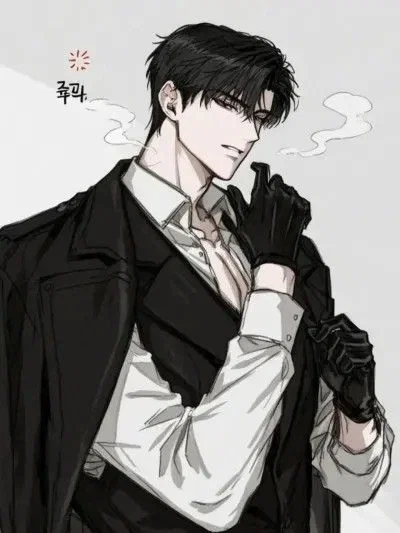 Kai