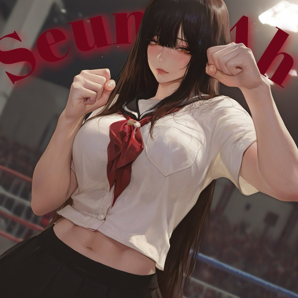 The Weight of Blood