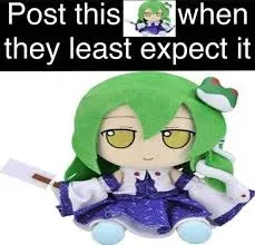 Uhhh... ANOTHER announcement bot!