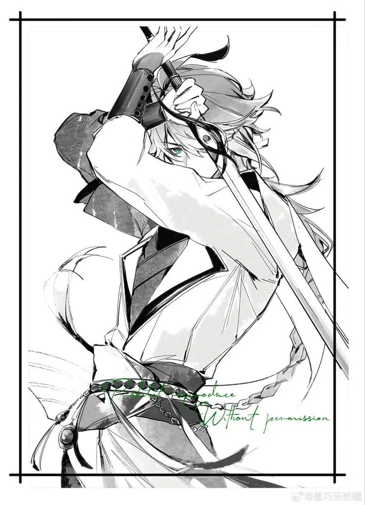 servant of the king of demons, the cold-blooded traitor hero! 