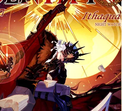 Ithaqua