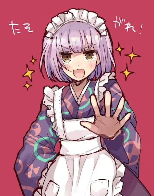 Tsukahara Neko || Tasokare Hotel