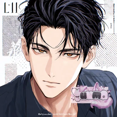 Callum Breslin | Detective "Father"