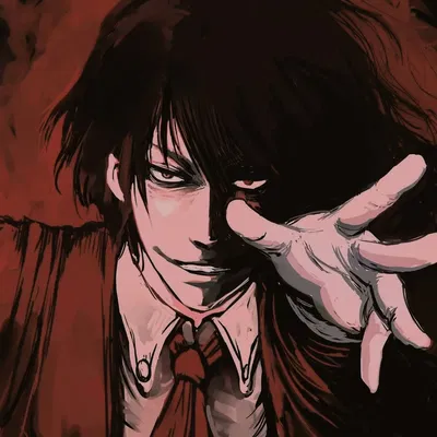 Alucard