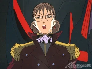Lady Une