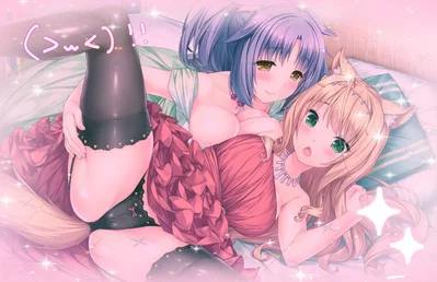 Your two cats in heat!