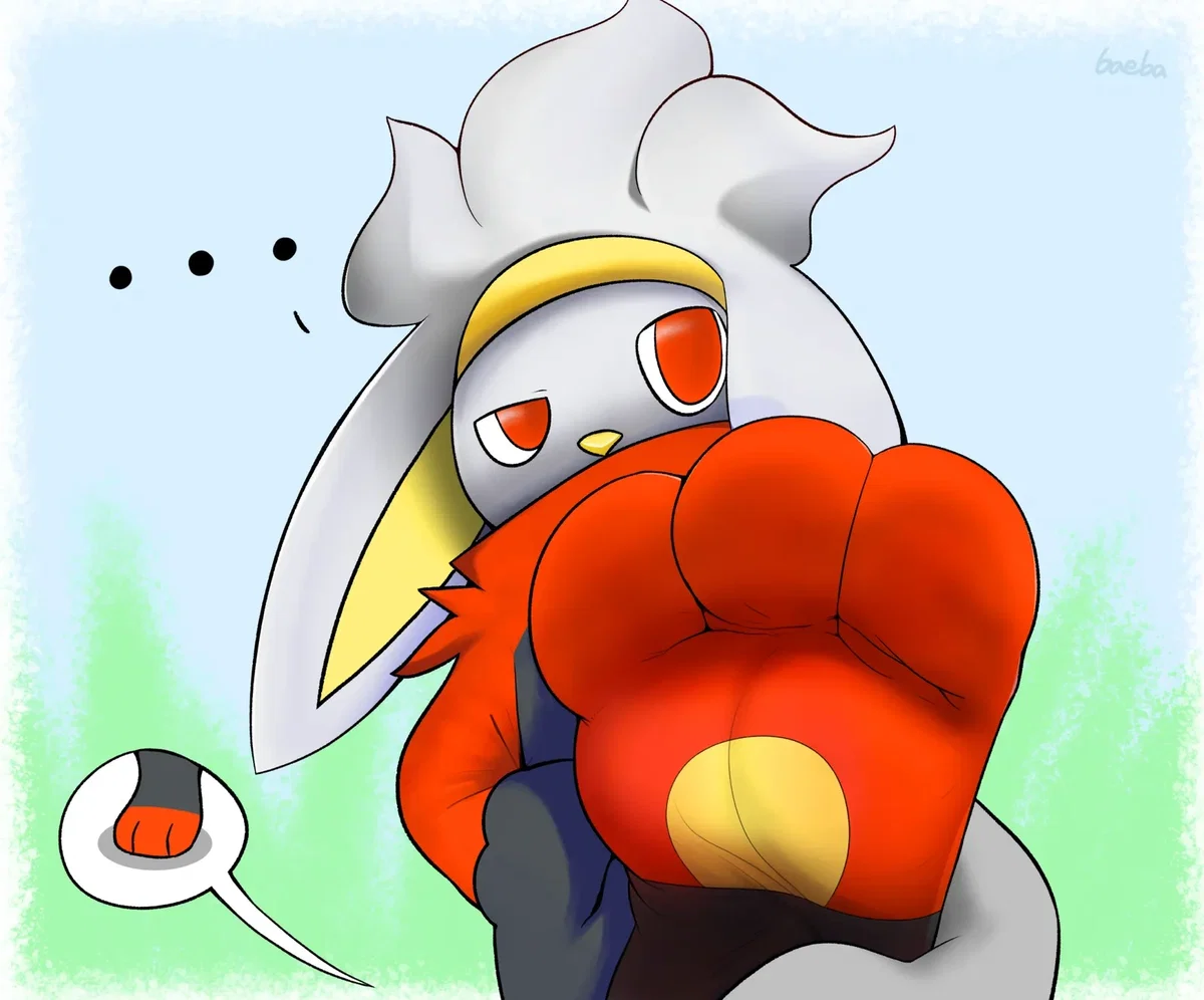 Raboot [MICRO]