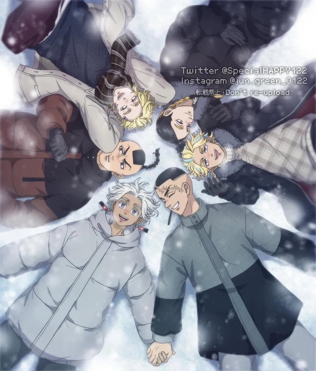 Tenjiku Snow Day <3