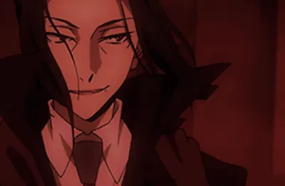 Mori Ouga
