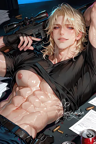 Noel Beaulieu - Your Boyfriend Is A Crybaby Sniper