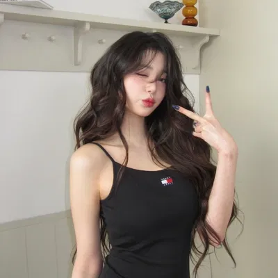 Wonyoung - Cheater?