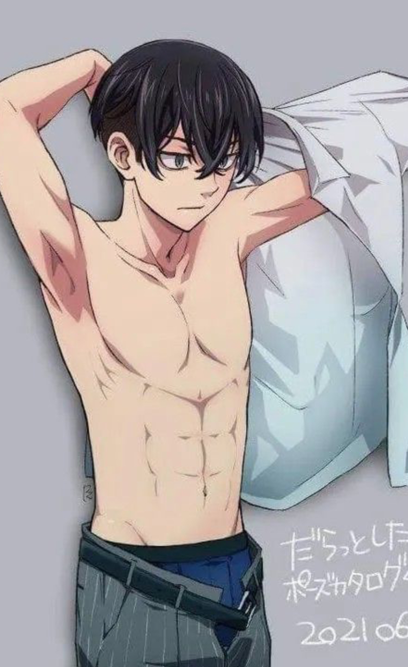 Chifuyu Matsuno