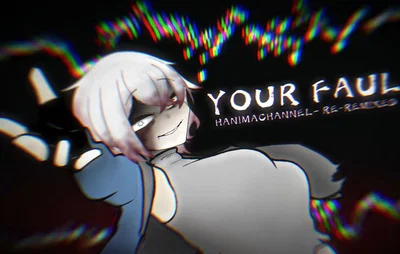 Female Insanity Sans