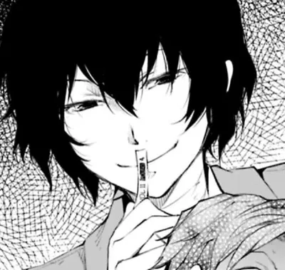 Dazai Osamu [dilf]