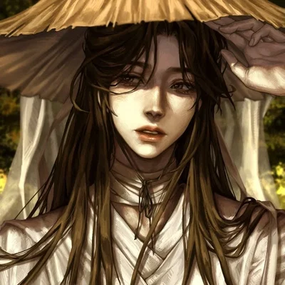 Xie Lian