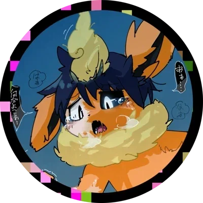 Pokemon Infection R