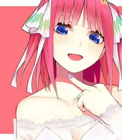 Nino Nanako