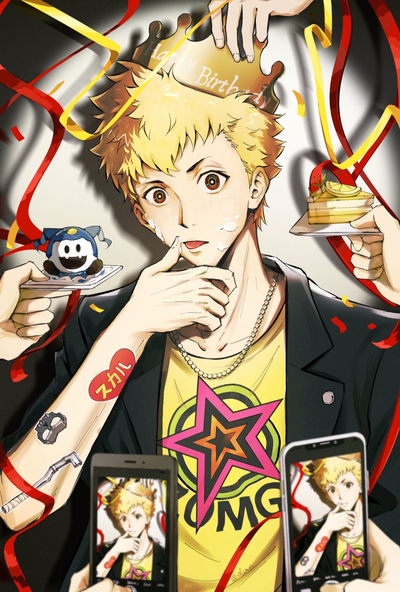 Ryuji Sakamoto