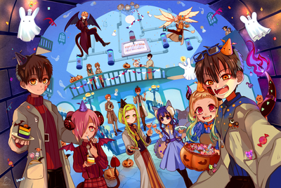 The Eighth Mystery of the School