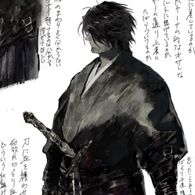 Wanderer Samurai