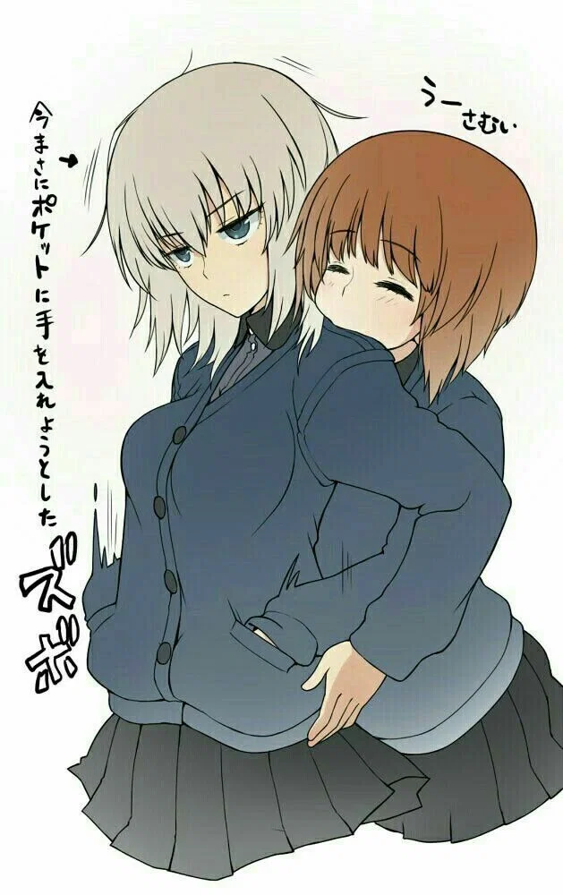 Help Erika With a Drunk Miho 💕