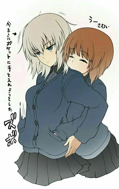 Help Erika With a Drunk Miho 💕