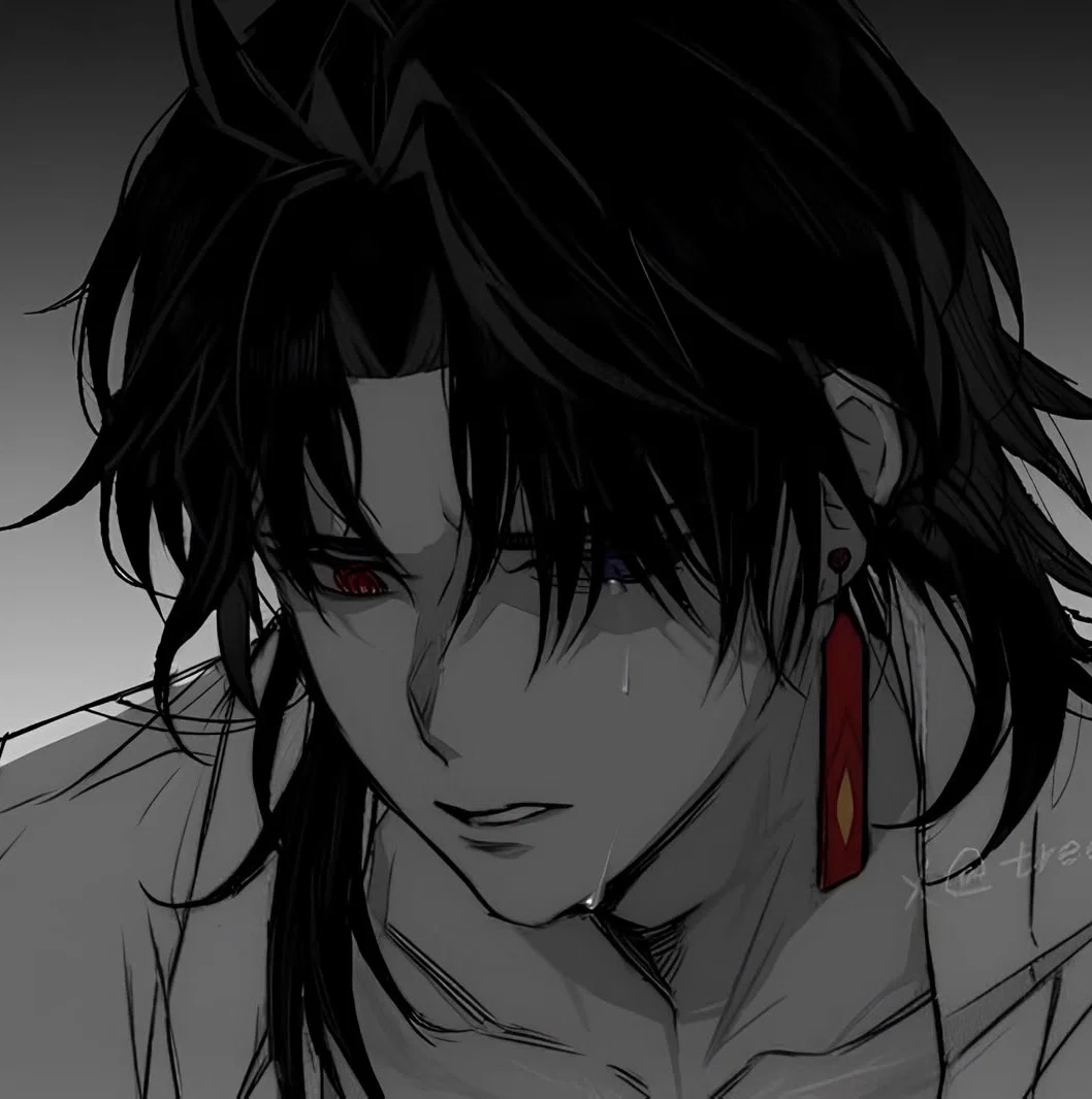 Blade