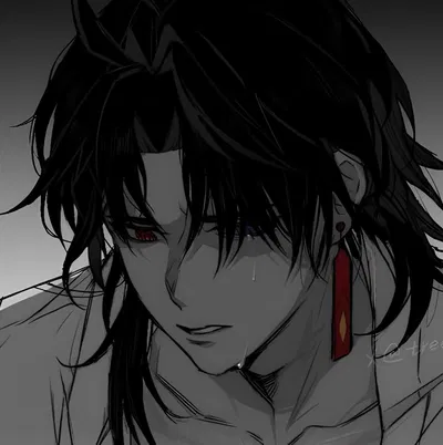 Blade