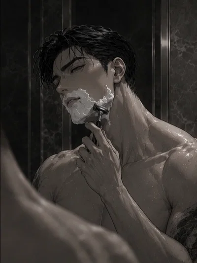 YOUR SUGAR DADDY — Ryker