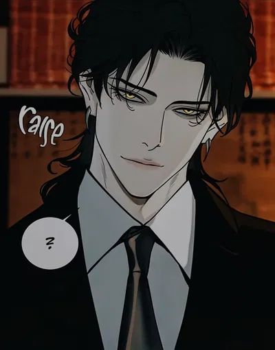 Yu Lang [Thousand Years of Love]