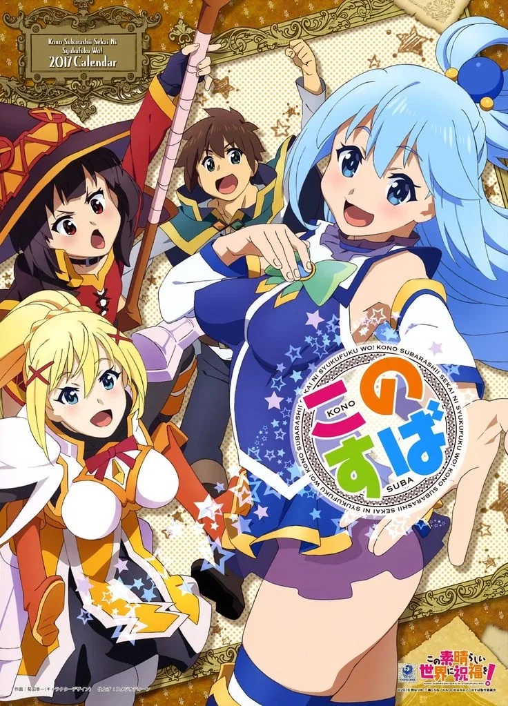 KONOSUBA RPG