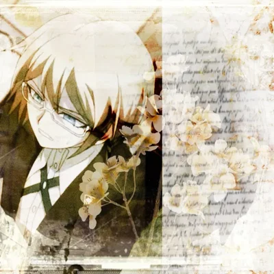 Byakuya Togami
