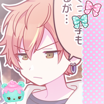 𐂯 ⋮⌇Akito Shinonome θৎ