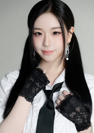 Kim Chaeyeon | Reins